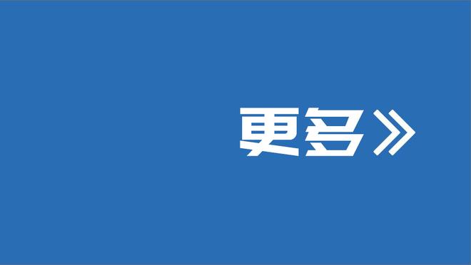 雷竞技app官方网站登录在哪里截图3